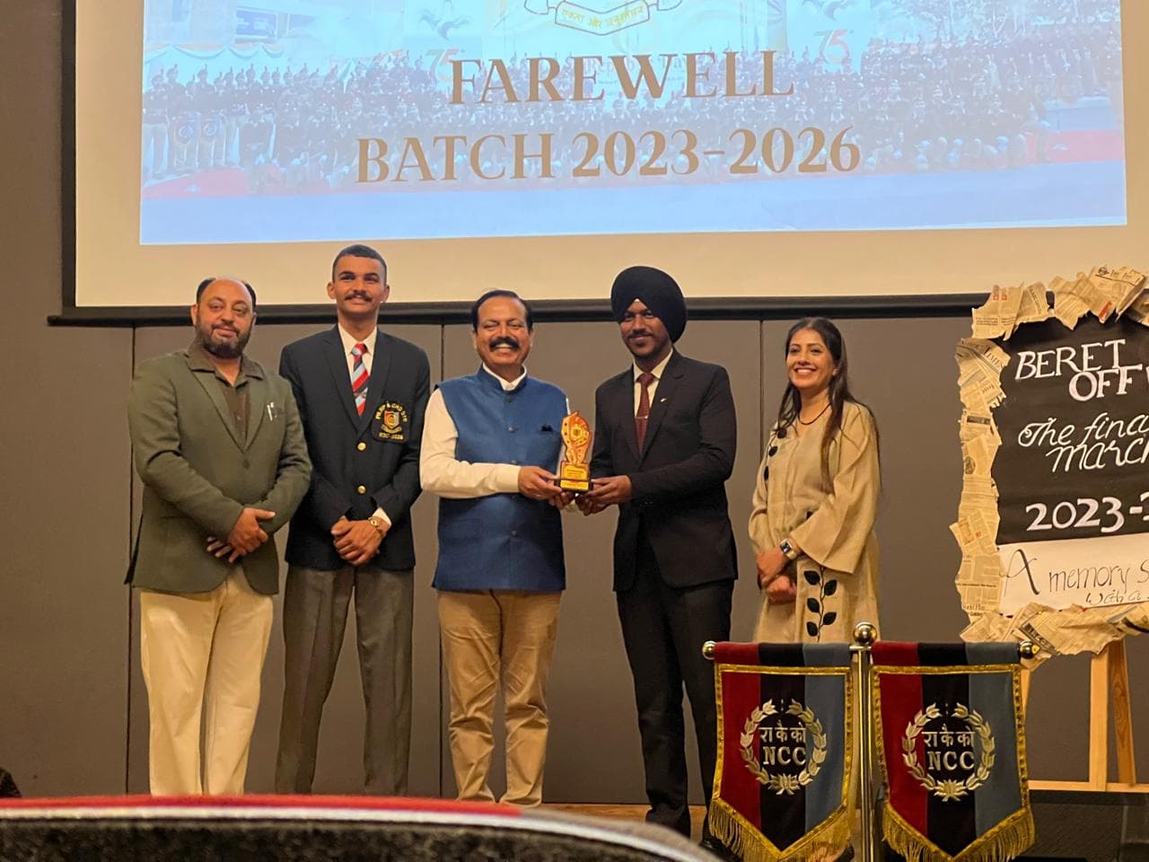 NCC Farewell Momento